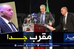 بالصور والفيديو .. هذه هي علاقة المتهم بالجوسسة مع بن فليس