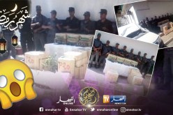 بالصور.. جمارك بشار تحجز 715 كيلوغرام من الكيف المعالج