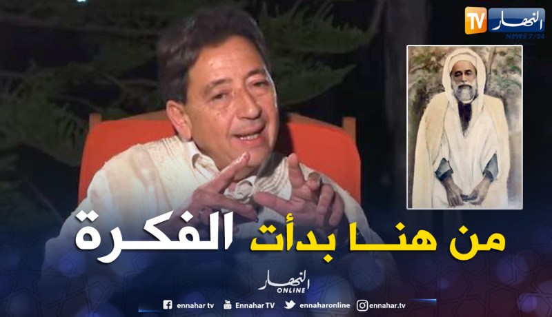 خالد بن تونس: “العيش معاً في سلام” فكرة مستوحاة من كتاب للشيخ أحمد بن مصطفى العلوي