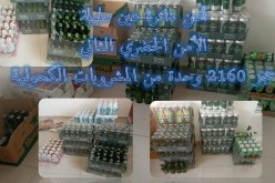 أم البواقي: حجز 2160 وحدة من المشروبات الكحولية