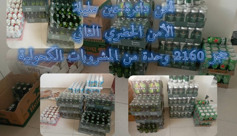 أم البواقي: حجز 2160 وحدة من المشروبات الكحولية