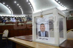 نواب البرلمان يوافقون على رفع الحصانة عن طليبة