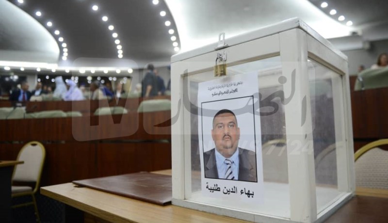 نواب البرلمان يوافقون على رفع الحصانة عن طليبة