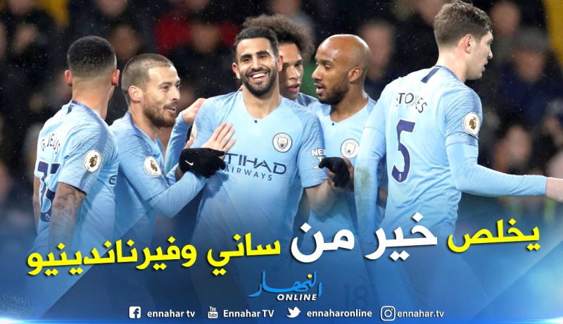 محرز ضمن الأعلى أجراً في مانشستر سيتي !!