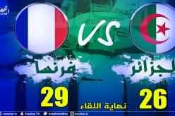 كرة اليد.. الخضر يُحرجون فرنسا وينهزمون بصعوبة بالغة