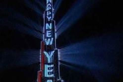 هكذا إستقبلت دبي وأبوظبي 2018