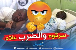 بالصور.. درك ورڨلة يوقف لصين قاما بالاعتداء على مواطن وسرقة سيارته
