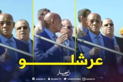 بالفيديو.. زوخ:”متضيعوناش الوقت وماكاش أعذار”