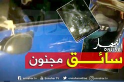 سطيف: سائق يتسبب في إنقلاب سيارة ويفر
