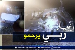 وفاة شخص وجرح آخر في حادث إصطدام بين سيارتين في السوقر بتيارت