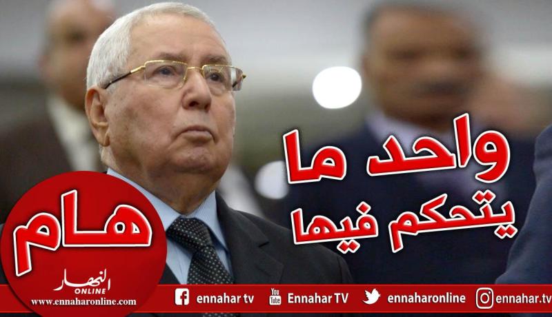 بن صالح: هيئة تنظيم الإنتخابات ستمارس كامل صلاحياتها وتسير ميزانيتها بنفسها