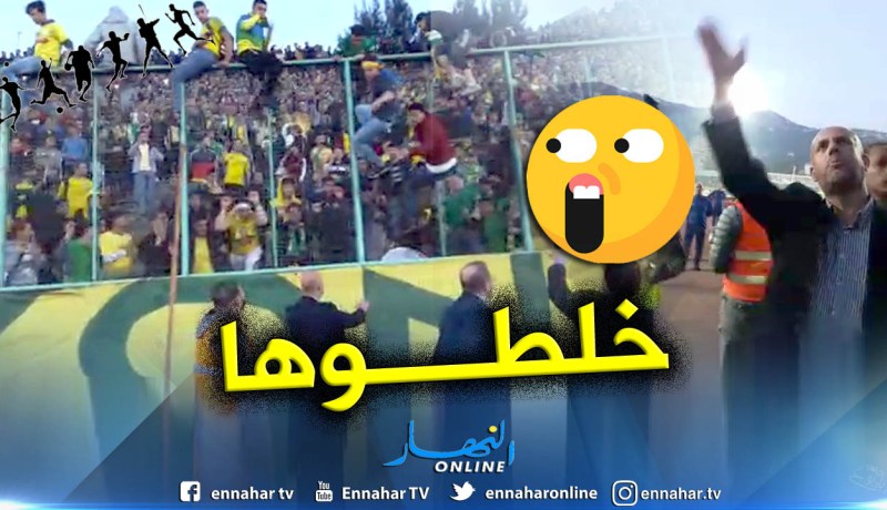 بالفيديو.. أنصَار الشبيبة يثورون و”ملال” يُهدّأ الأوضاع !!