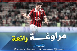 بالفيديو.. مراوغة عطال الرائعة ضد غانغون