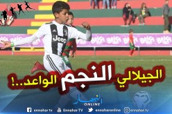 شاهد.. نجل رونالدو يسجل 12 هدفاً في مبارتين !!
