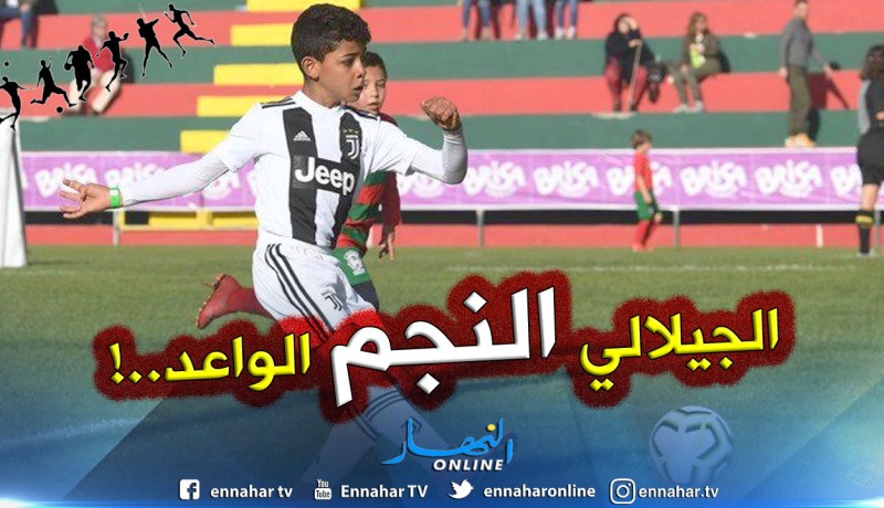 شاهد.. نجل رونالدو يسجل 12 هدفاً في مبارتين !!