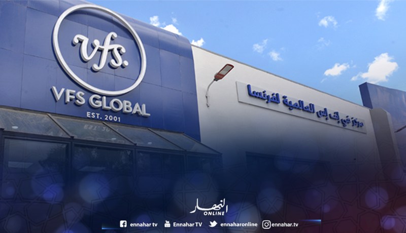 إلغاء مواعيد «الفيزا» للملفات التي تحتوي على أخطاء إملائية