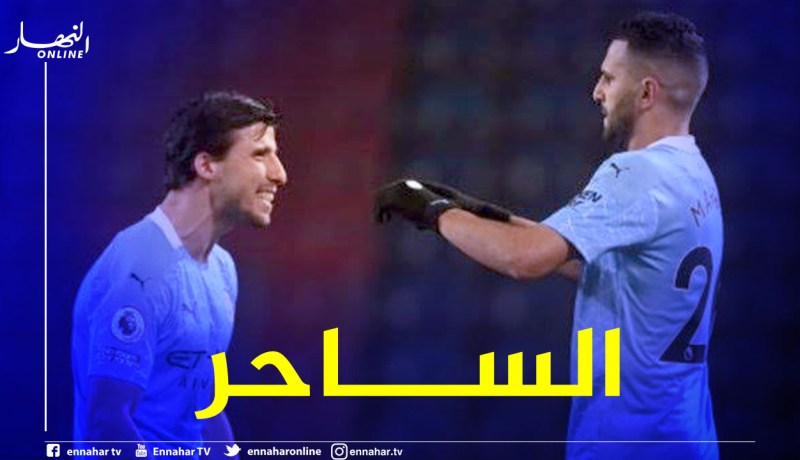 رغم الظُلم.. محرز ثالث أفضل هدافي السيتي في البريمرليغ