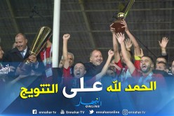 بالفيديو.. بونوة:”سعيد بهذا التتويج الذي سيُحررنا في البطولة”