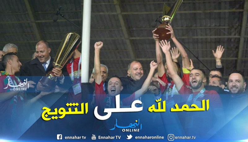 بالفيديو.. بونوة:”سعيد بهذا التتويج الذي سيُحررنا في البطولة”