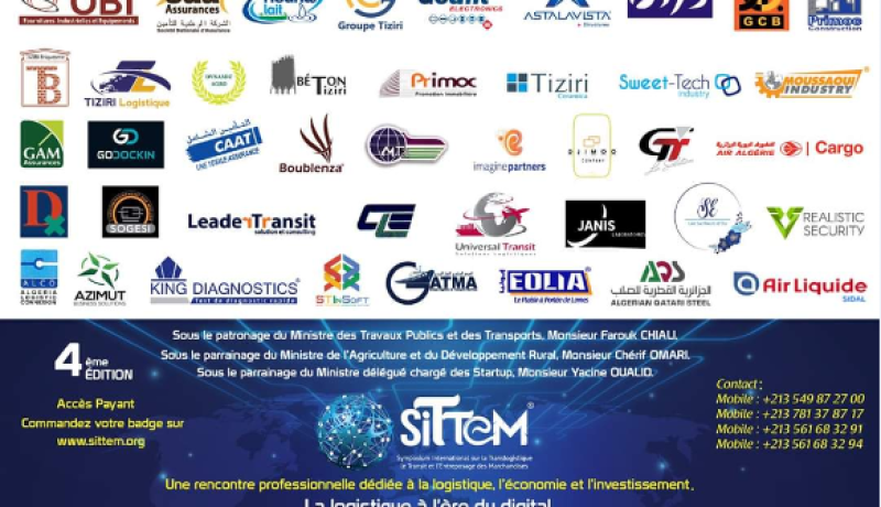 إلغاء الملتقى الدولي للنقل واللوجيستيك المقرر يوم 14 مارس بسبب كورونا