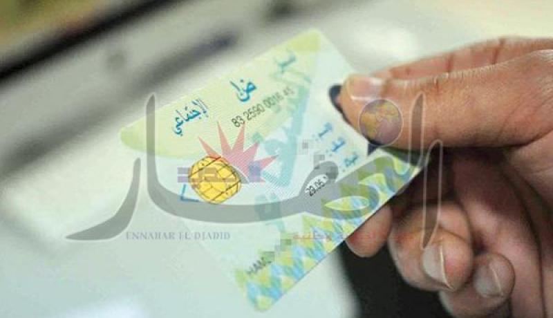 الكناس يشرع في حملة لتأمين الطلبة الجامعيين