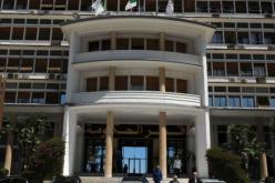 هذه هي ديناميكية الحكومة الكاملة لعصرنة العلاقات مع المواطنين