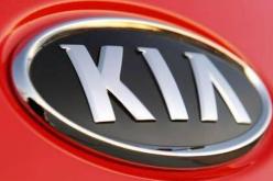 هؤلاء متابعون في قضية مصنع “KIA”