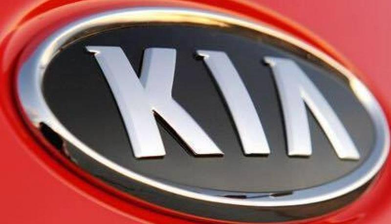 هؤلاء متابعون في قضية مصنع “KIA”