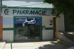 نقابة الصيادلة تتهم مستوردين بخلق ندرة في أدوية الأطفال ومرضى السرطان