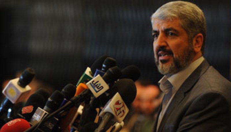 مشعل: لن نعترف بإسرائيل أو نتنازل عن شبر من أرض فلسطين