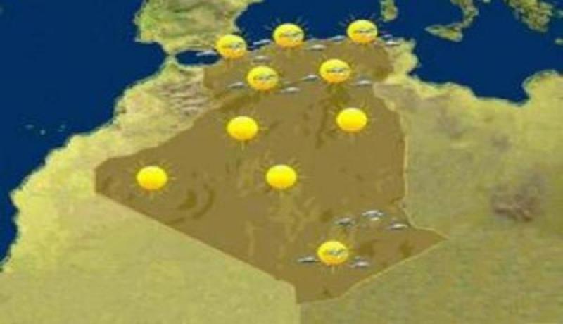 أحوال الطقس لنهار اليوم