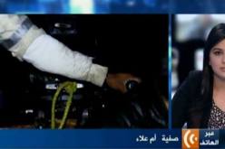 فيديو رائع لحراقة يتحدث مع والدته لأول مرة عبر تلفزيون النهار