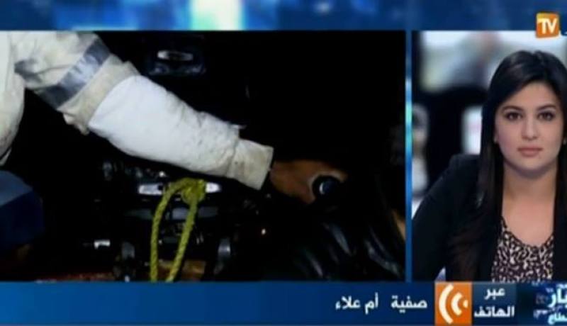 فيديو رائع لحراقة يتحدث مع والدته لأول مرة عبر تلفزيون النهار