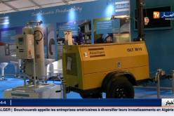 المشاركة الفرنسية في فعاليات المعرض الدولي للمنتجات والخدمات النفطية والغازية