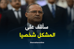 بوعزقي: سأقف شخصيا على إشكال الأعلاف بالبيض