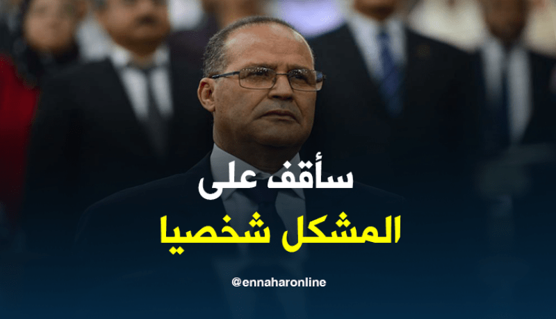 بوعزقي: سأقف شخصيا على إشكال الأعلاف بالبيض