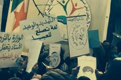 CNAPESTE لم يعد يلعب دوره الاجتماعي والمهني كنقابة