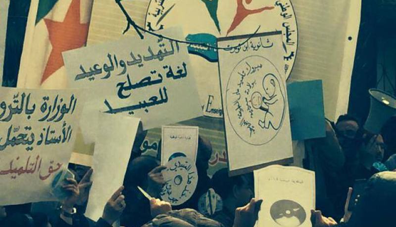 CNAPESTE لم يعد يلعب دوره الاجتماعي والمهني كنقابة