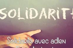 جيش من كل أقطار العالم يتضامن مع محمد عدلان