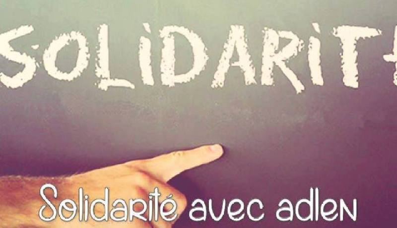 جيش من كل أقطار العالم يتضامن مع محمد عدلان