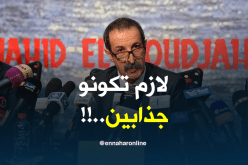 وزير الإتصال: على القنوات أن تكون جذّابة للإنضمام إلى ألكوم سات