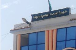 حالات إغماء يوميا في طوابير “لقمة الإفطار” بالإقامات الجامعية للذكور والإناث بالجلفة