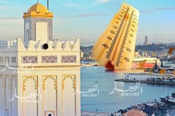 درجات الحرارة تصل إلى 34 درجة على المناطق الساحلية