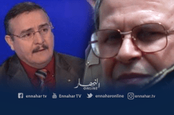 بالفيديو..ضباط وعقداء أحالهم الجنرال توفيق على التقاعد يباركون توقيفه