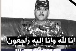 اللواء مفتاح صواب قائد الناحية العسكرية الثانية بوهران في ذمة الله والرئيس تبون يعزي