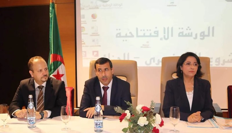 زرواطي تطلق برنامجا تحضيريا لاستقطاب التمويل الخارجي