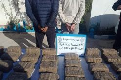 سكيكدة.. الإطاحة بشخصين وحجز أكثر من 30 كلغ “زطلة”