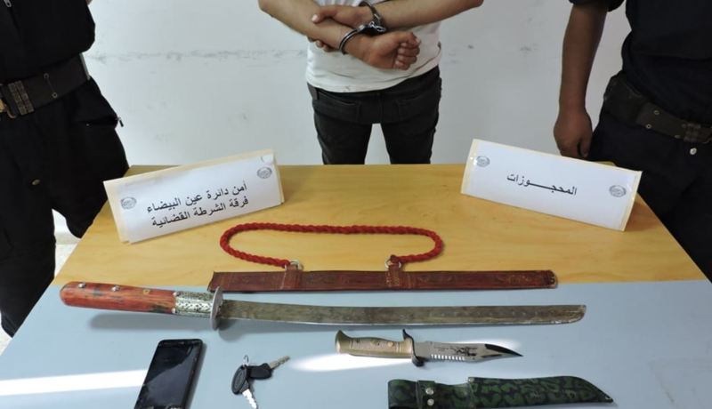 أم البواقي: حجز مشروبات كحولية وأقراص مهلوسة