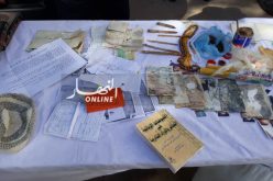 العثور على صور لرجال ونساء وحروز داخل مسكن مشعوذ في السوقر بتيارت
