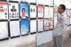 الإلصاق العشوائي للقوائم يغزو شوارع مدينة وهران